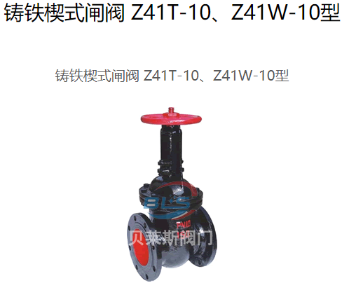 Z41W-16���U�l�y