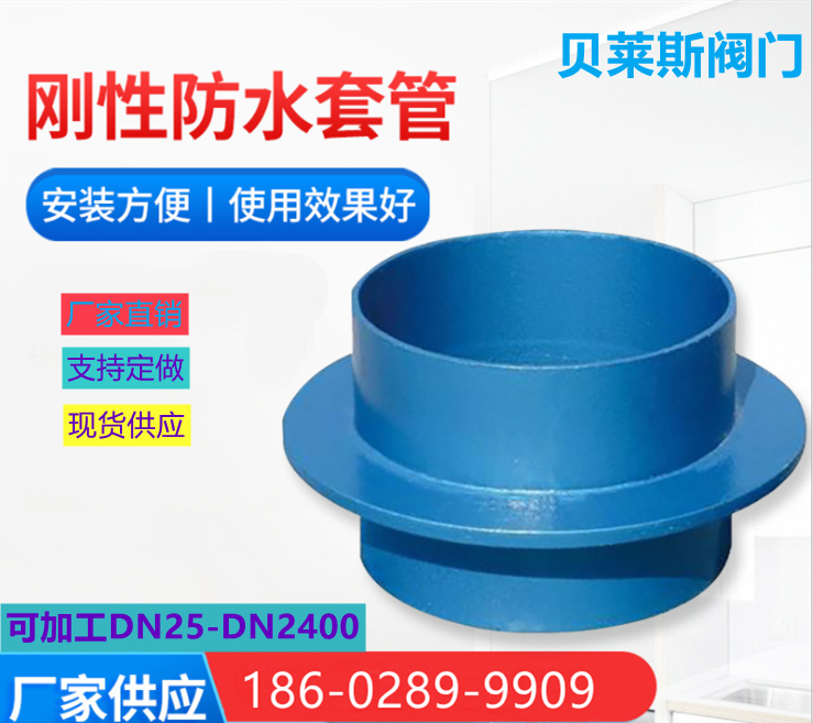 ���Է�ˮ�׹�����ΰ��b��